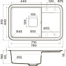 Мойка OMOIKIRI TASOGARE 78-CA Artgranit/карамель 4993747